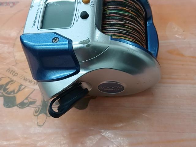04電動丸 3000H