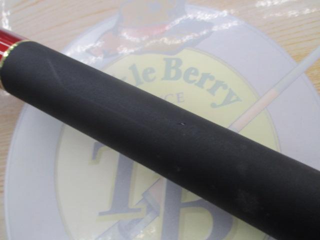 CBブルーベイ磯遠投3-450
