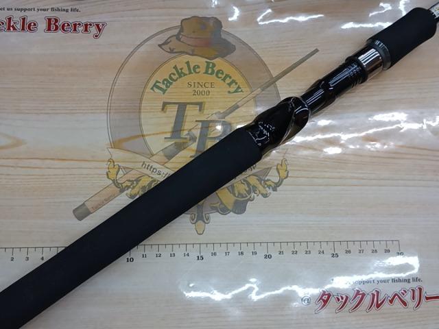 バリスティック 103MH NANO ベイトモデル