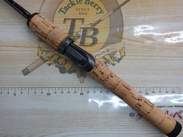 ハンティングシャフトボロン HBS-561LF