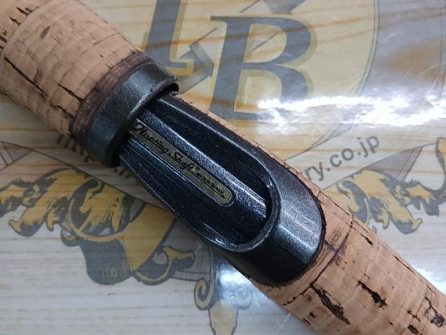 ハンティングシャフトボロン HBS-561LF