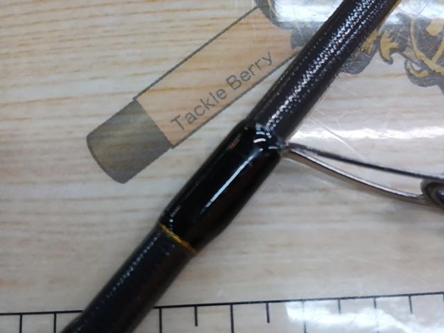 デイズ DYS-662ML