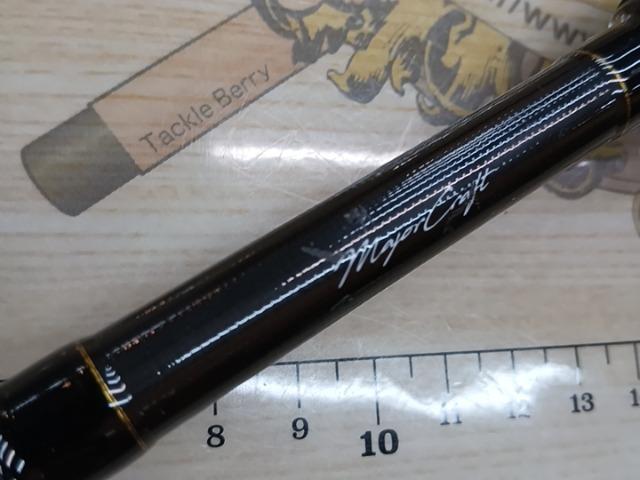 デイズ DYS-662ML