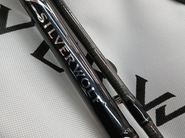 シルバーウルフ 76ML-S・W