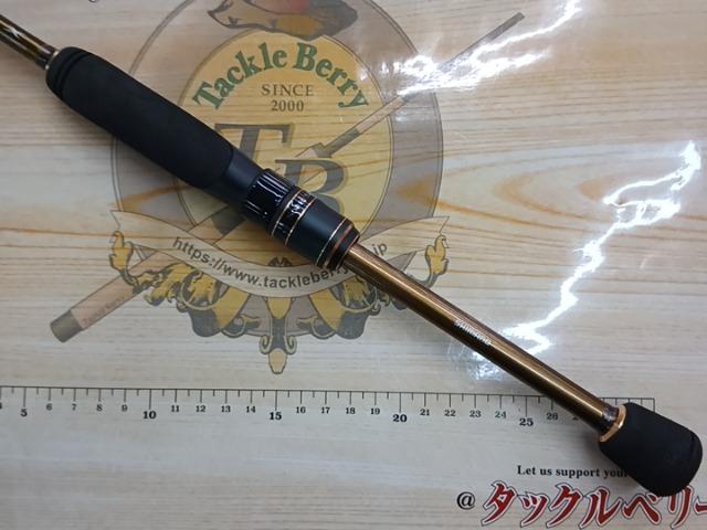 ソアレSSアジング S604LS