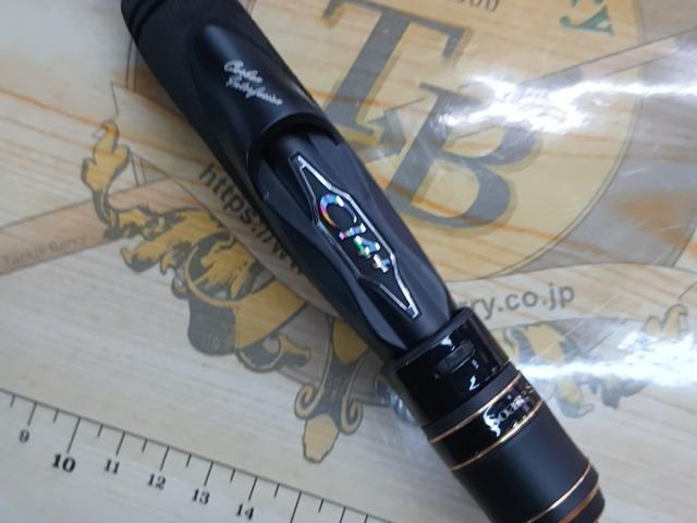 ソアレSSアジング S604LS