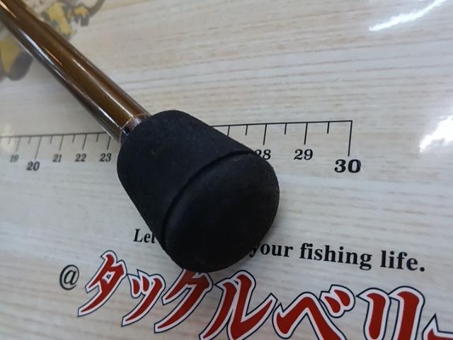 ソアレSSアジング S604LS