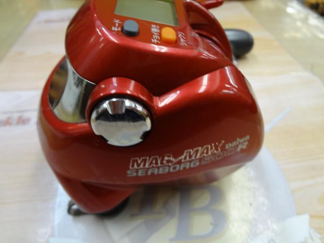 シーボーグ 500R