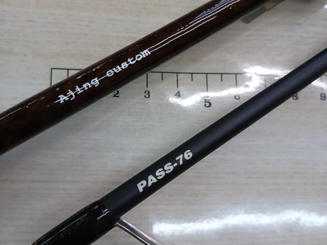 ピンウィール PASS-76