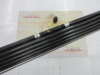 極軽竿 超硬720