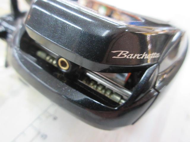 21バルケッタ 300HG