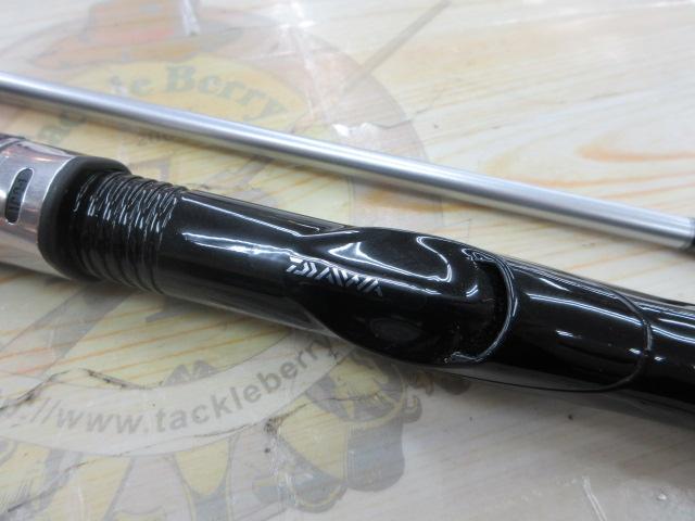 フネ V64 80-270