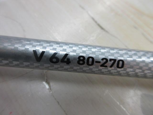 フネ V64 80-270