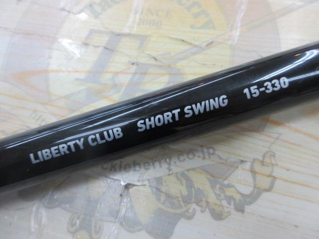 リバティクラブショートスイング 15-330