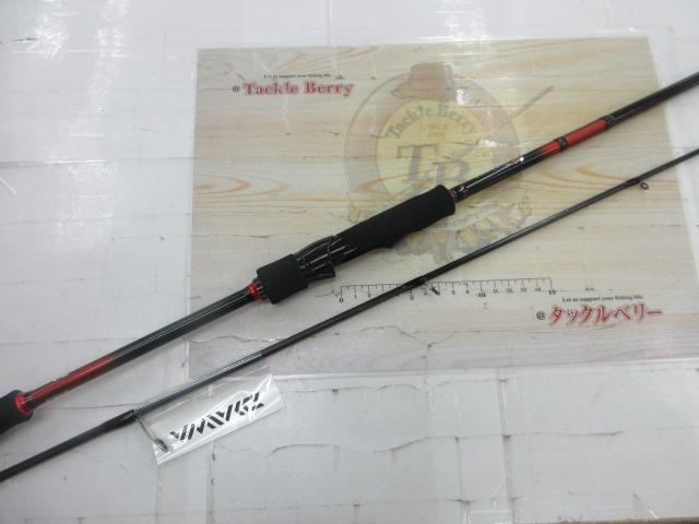 シルバーウルフ 710ML-S