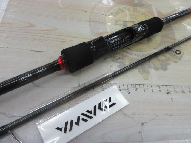 シルバーウルフ 710ML-S