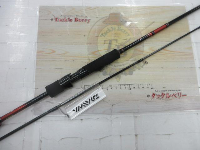シルバーウルフ 73ML