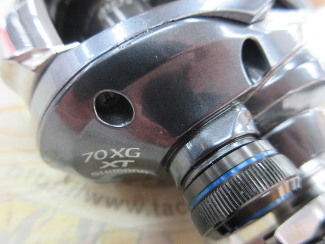 22SLX DC XT 70XG