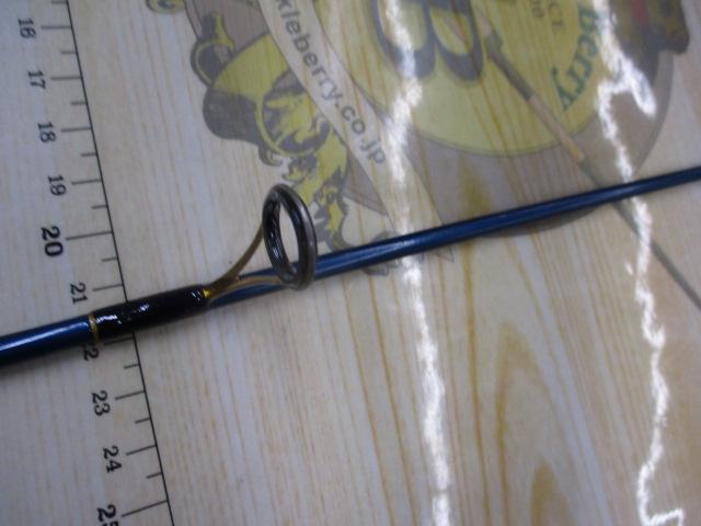 ブルーダー BS-63L