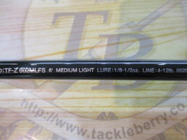 トライフォースZ 602MLFS