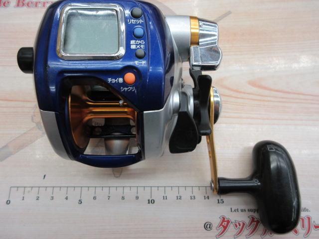 ハイパータナコン 400F