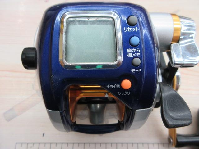 ハイパータナコン 400F