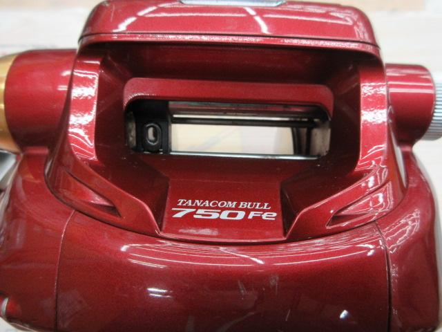タナコンブル 750Fe