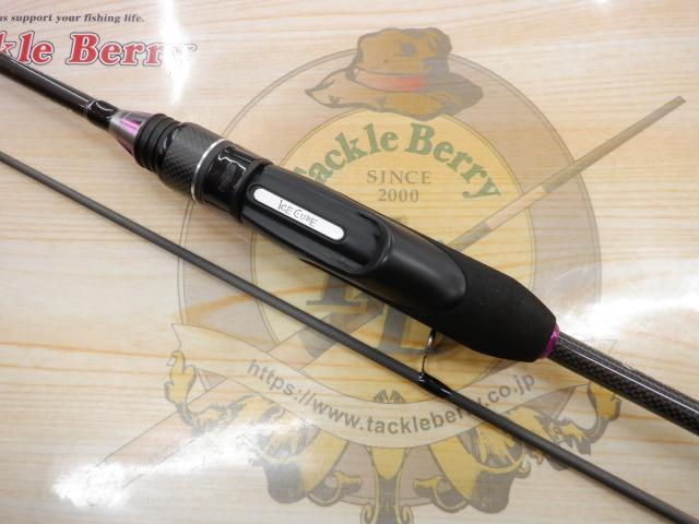 アイスキューブ IC-69D-TOR Rockin'Drift