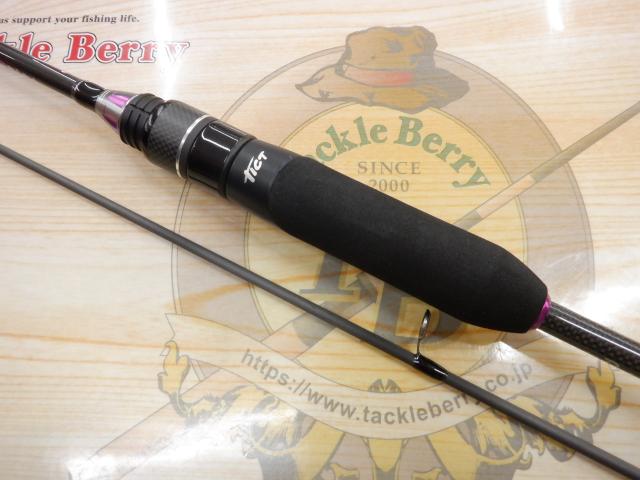 アイスキューブ IC-69D-TOR Rockin'Drift