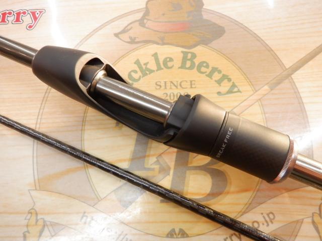 17ソアレCI4+ S706UL-S