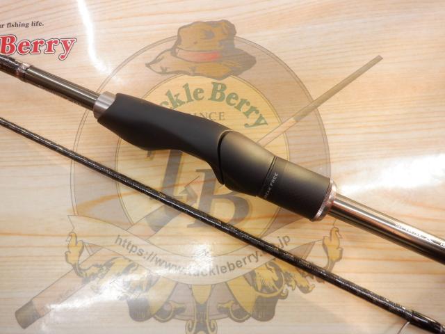 17ソアレCI4+ S706UL-S