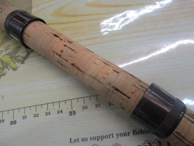 ファントム PPS-562LR