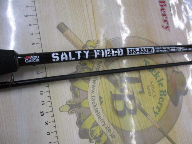 ソルティーフィールド SFS-832ML