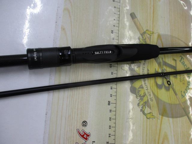 ソルティーフィールド SFS-832ML