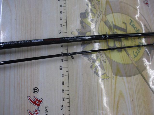 ファイブスターディアボロスアジニストゼロ5.8F