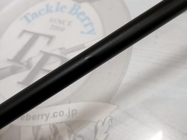 ソルティーフィールド SFC-702ML