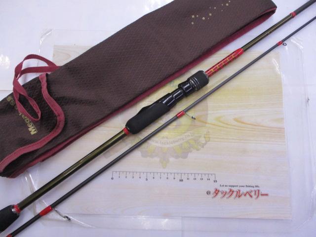 礁楽(Shoreluck) SL-76LS