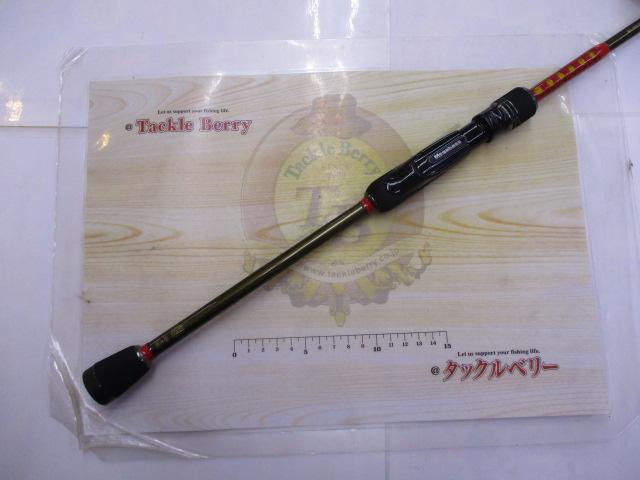 礁楽(Shoreluck) SL-76LS