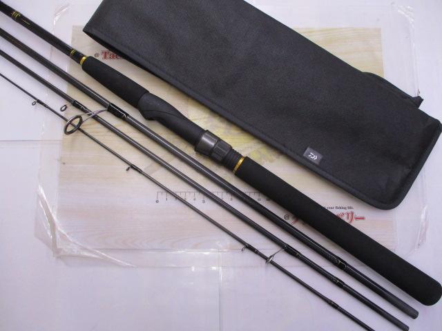 ルアーニスト MB 86ML-4