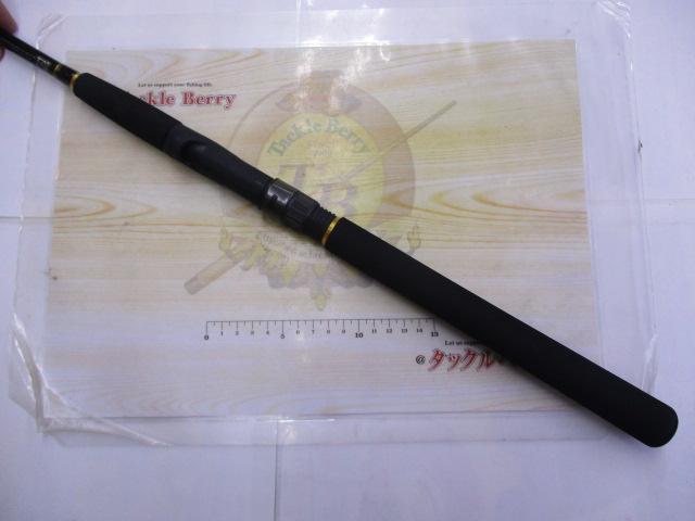 ルアーニスト MB 86ML-4