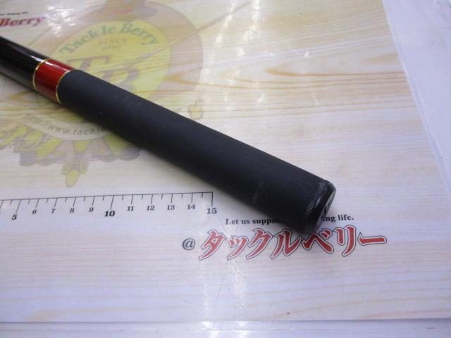 CBブルーベイ磯1.5-530