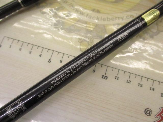 コルトスナイパーXR S96M