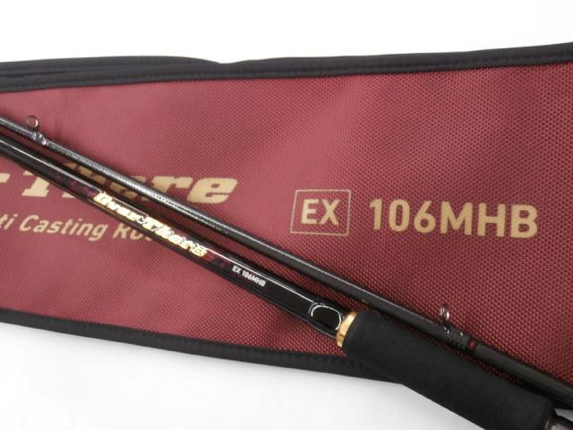 オーバーゼアEX 106MHB