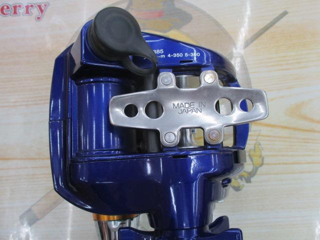 ハイパータナコン 400FBe