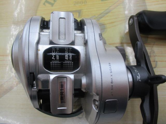 レボ5 X ボルティック ハイギア
