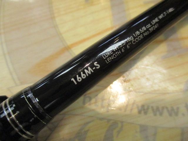 16ポイズングロリアス 166MS
