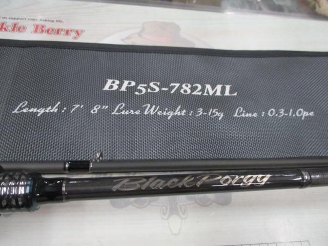 ブラックポーギー5G BP5S-782ML