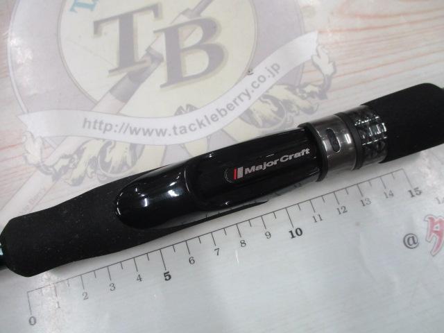 ブラックポーギー5G BP5S-782ML