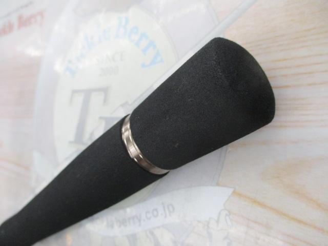 ソルパラ SPX-832EL