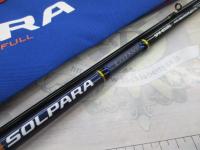 ソルパラ SPX-832EL